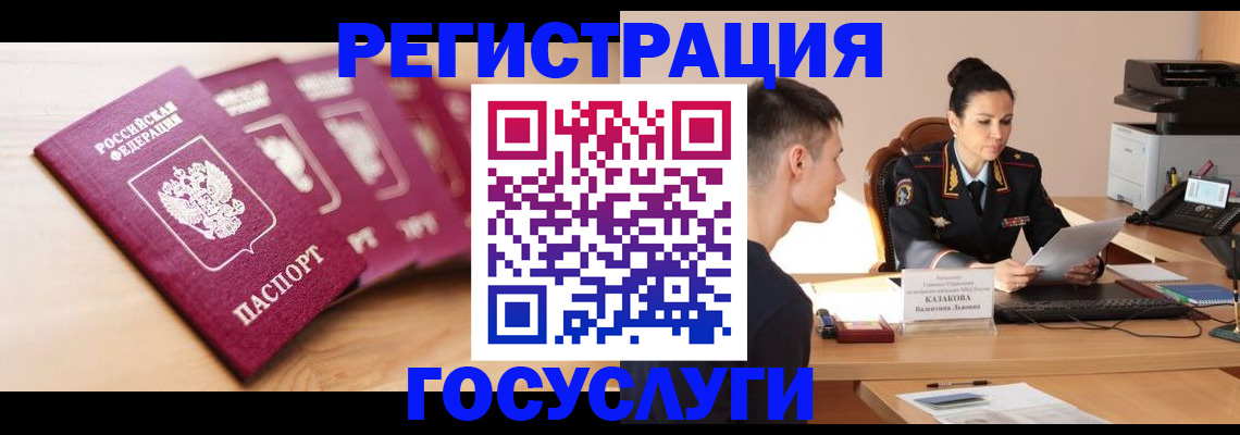 форма 3 в Раменском